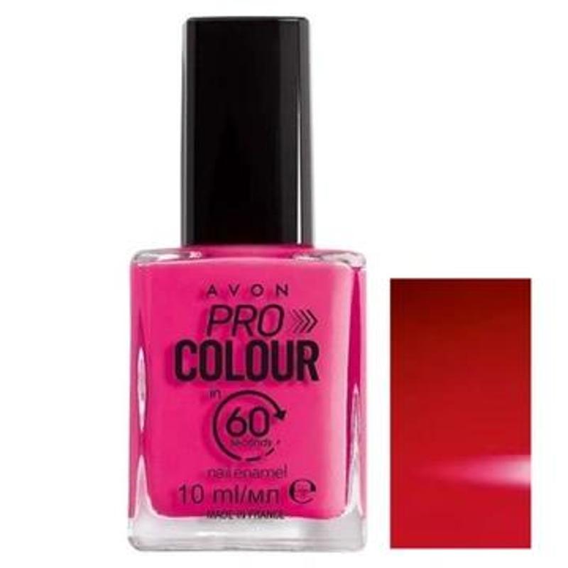 Avon Quick-dry Nail Polish Ultra Colour Lightening Red