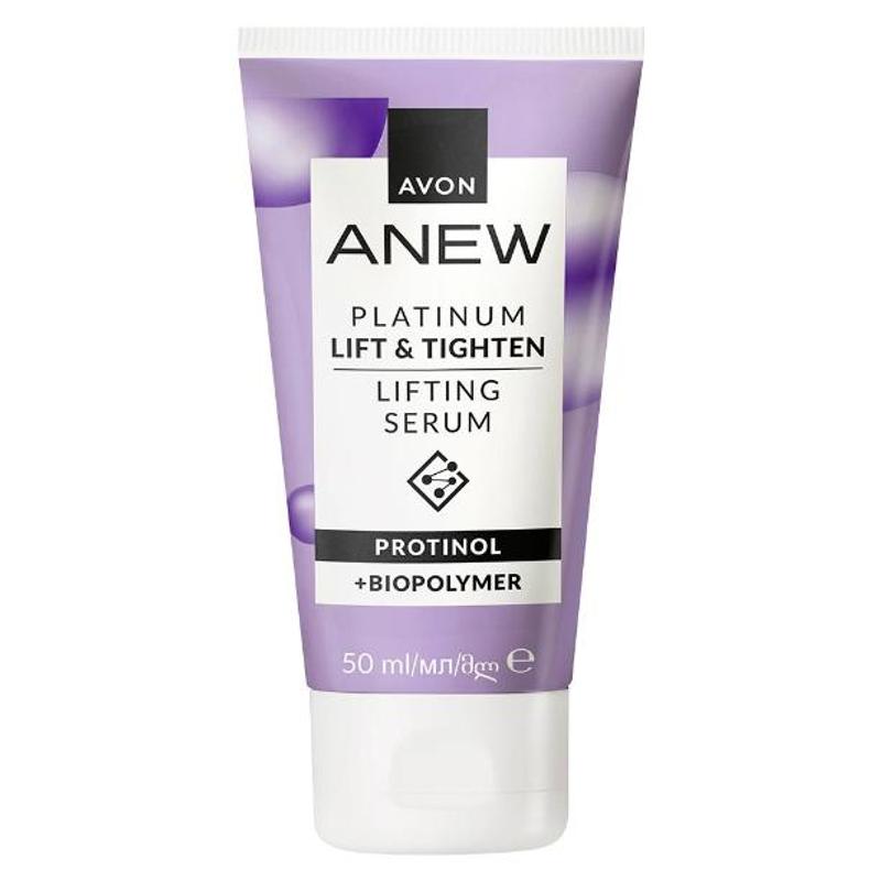 Avon Lifting & Firming Face Serum With ™ - Larger Size 50ml