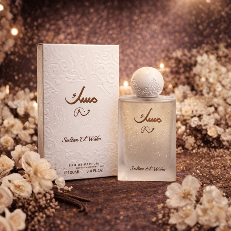 Special Musk Perfume Gold 100ml El Waha