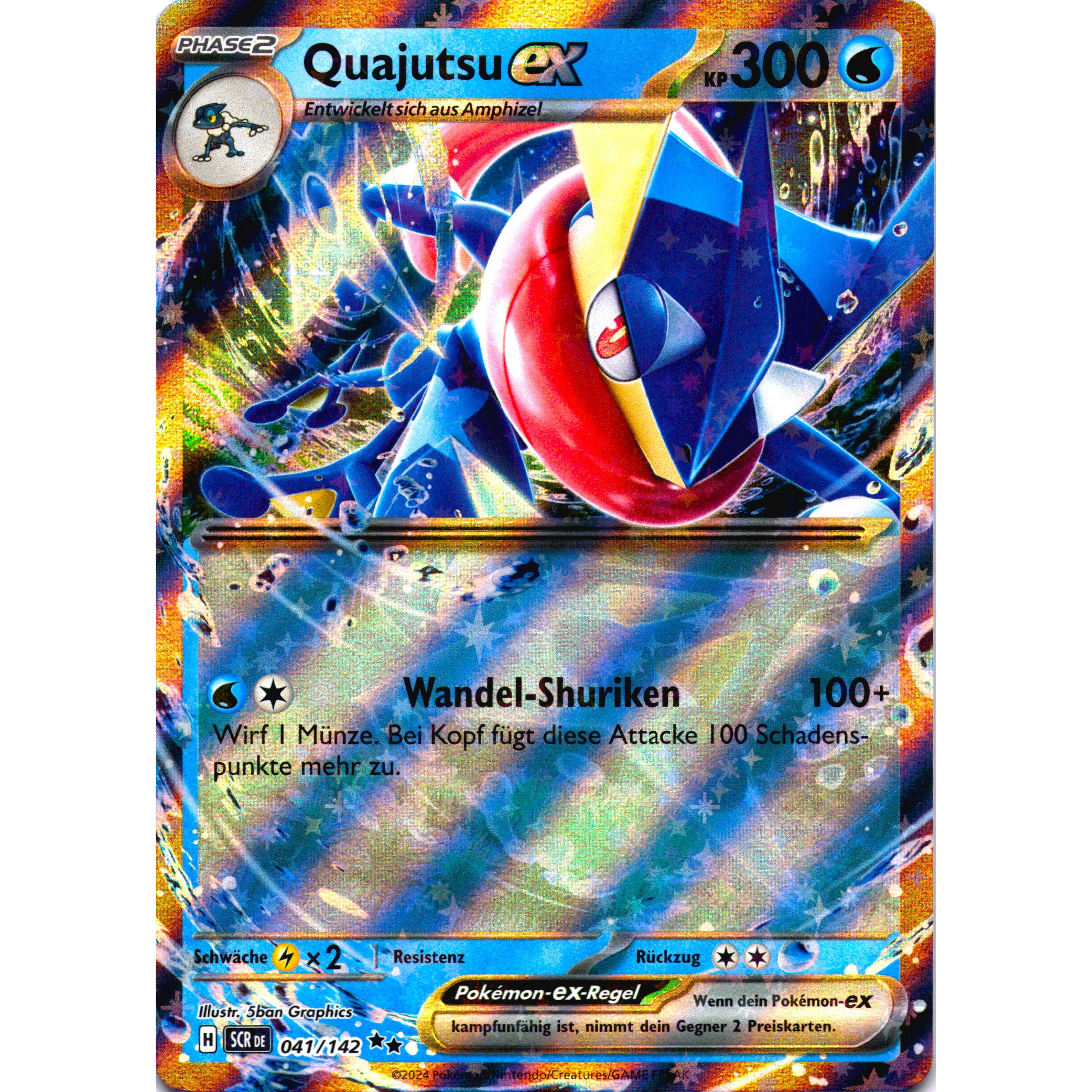 Image of Pokémon Tcg Card - Quajutsu Ex - Ultra Rare - German Version - 300 - Near Mint