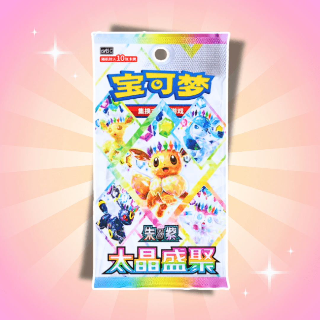 Image of 1x Pokémon Terastal Gathering Csv9.5c Booster – Chinese (1 Pack)