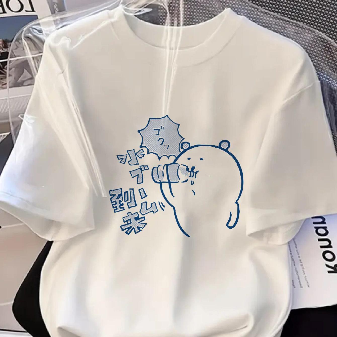 TEMU Camiseta blanca holgada de cuello para mujer / Estampado único / para y verano / Elegante y halagadora