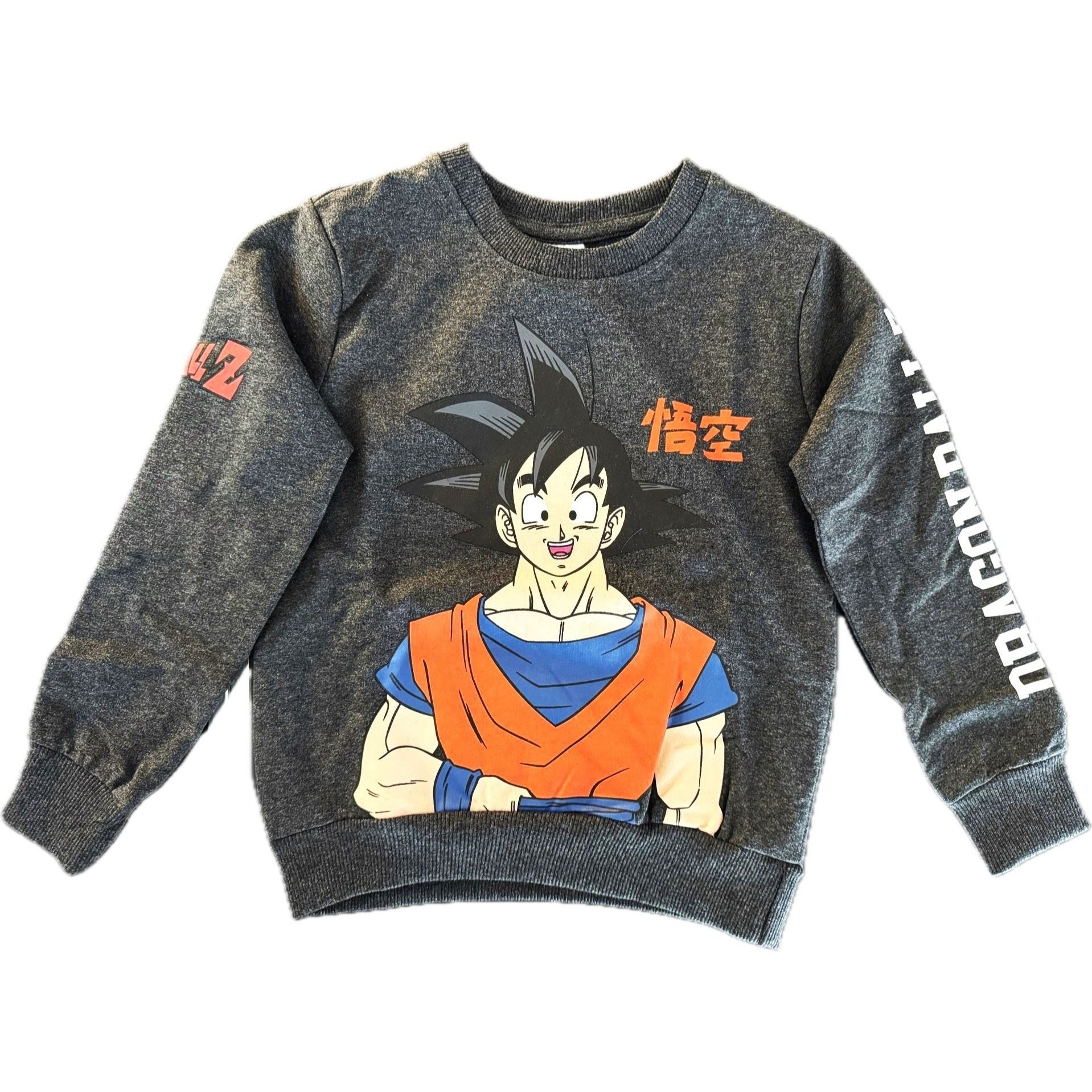 Image of Dragon Ball Z, Boy Sweatshirt