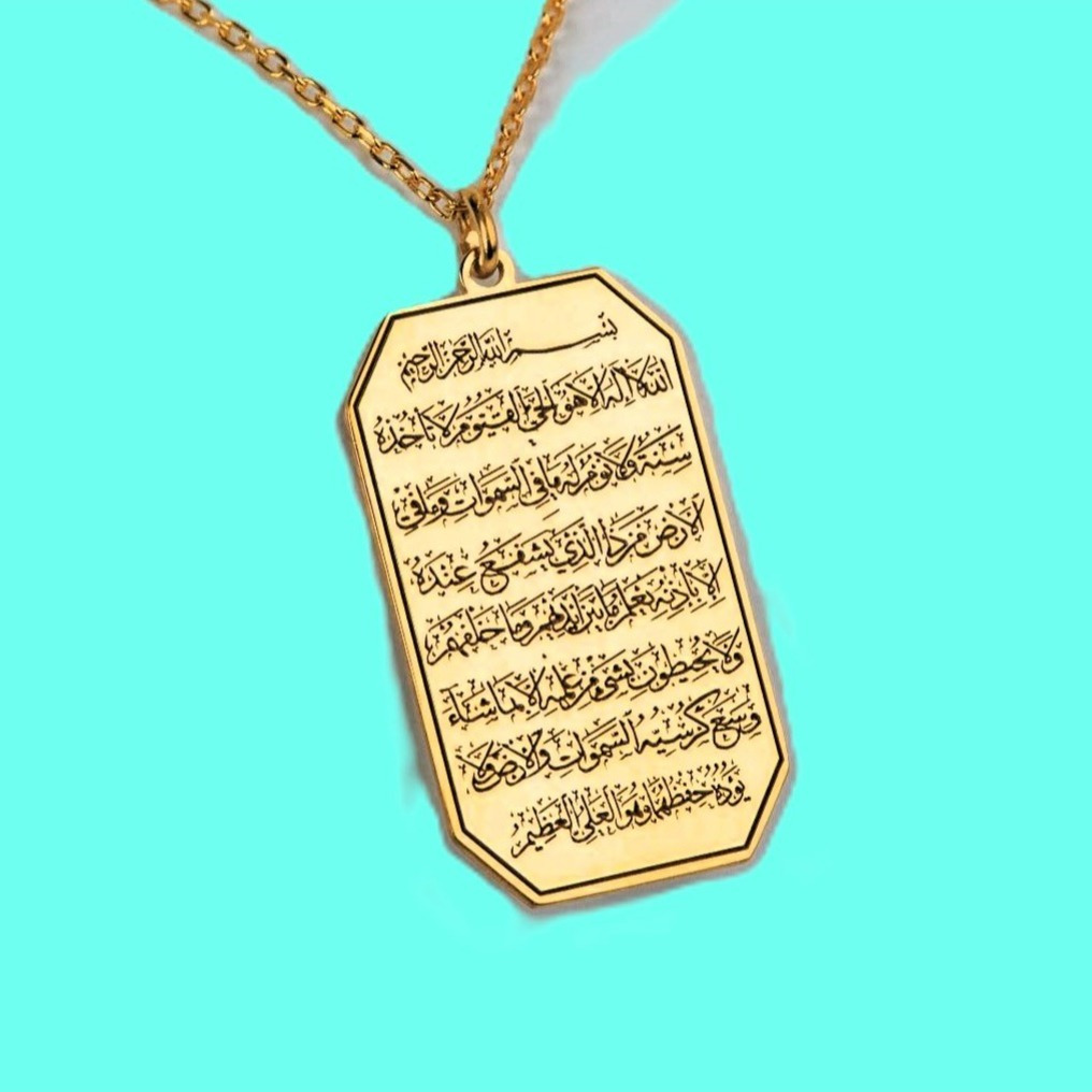 Ayetel Kürsi Arapça Hat Sanatı Gümüş Kolye, 925 Ayar Gümüş Kolye