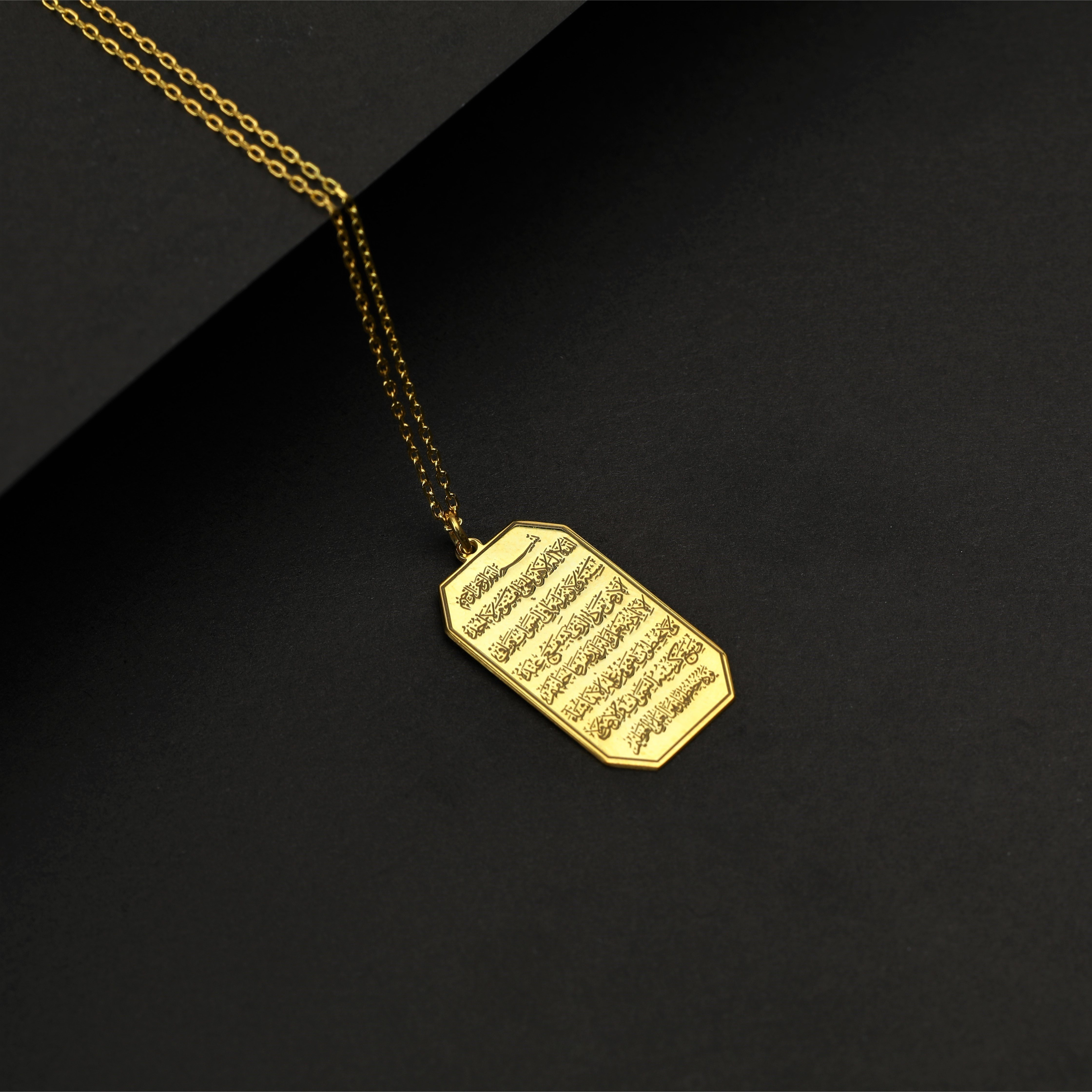 Ayetel Kürsi Arapça Hat Sanatı Gümüş Kolye, 925 Ayar Gümüş Kolye