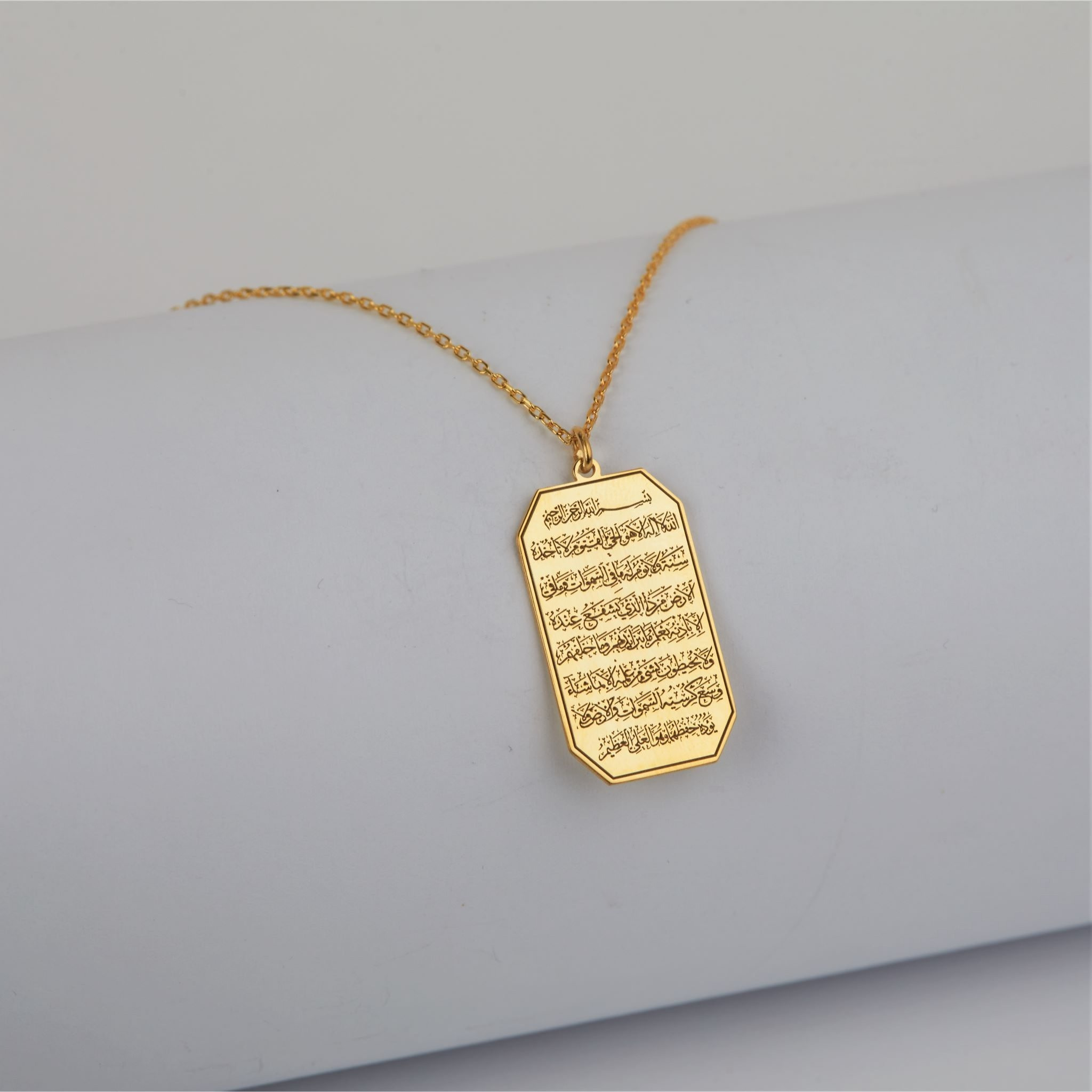 Ayetel Kürsi Arapça Hat Sanatı Gümüş Kolye, 925 Ayar Gümüş Kolye