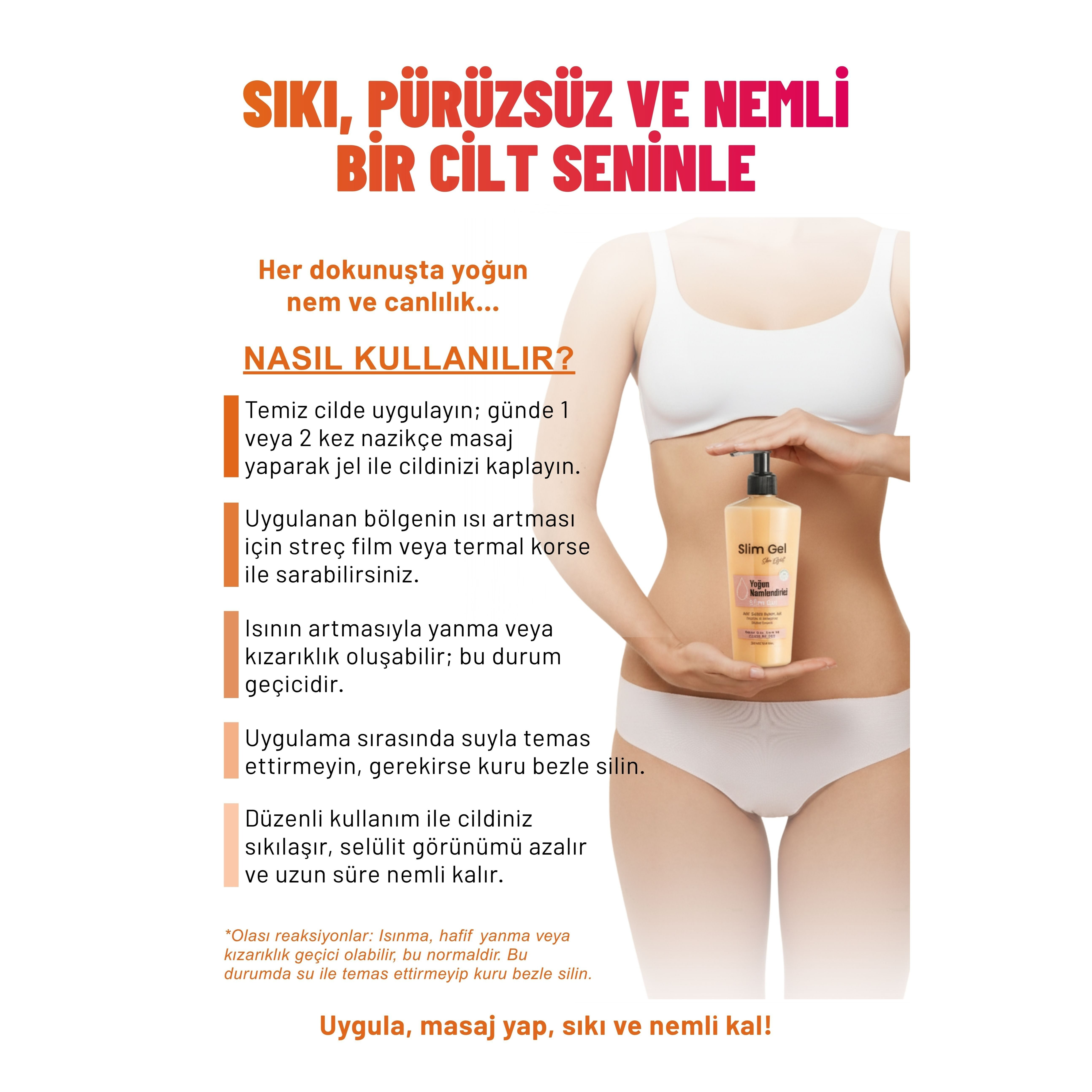 جل سليم مضاد للسيلوليت وعلامات التمدد – جل ترطيب مكثف مع تعزيز الكولاجين للمناطق المستهدفة تفاصيل المنتج 5