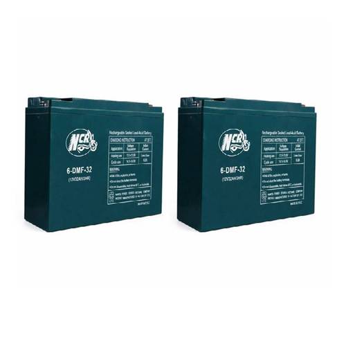 ncr 12v 32ah 40ah equivalent batteries 2pcs package 32 amper dar e bike battery 2026 production dimensions 267x78x170mm